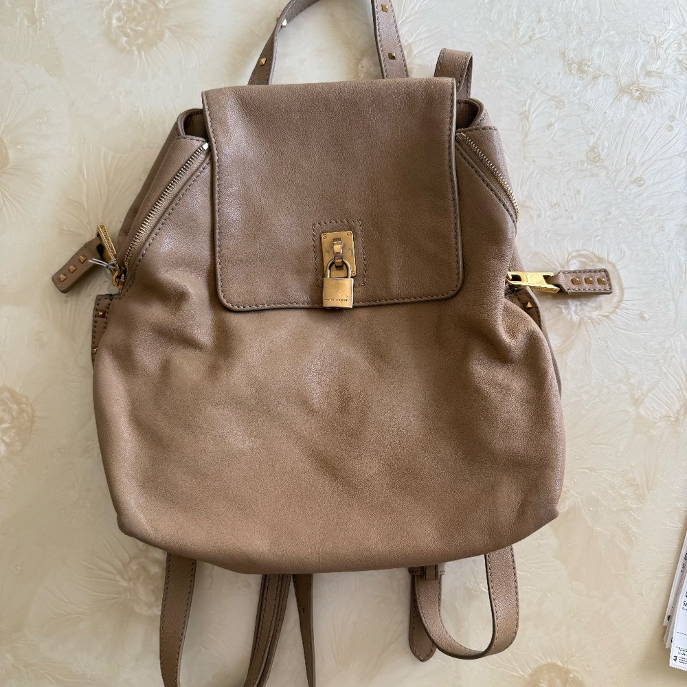 Marc Jacobs Adjustable Nude Leather Backpack With Lock Design